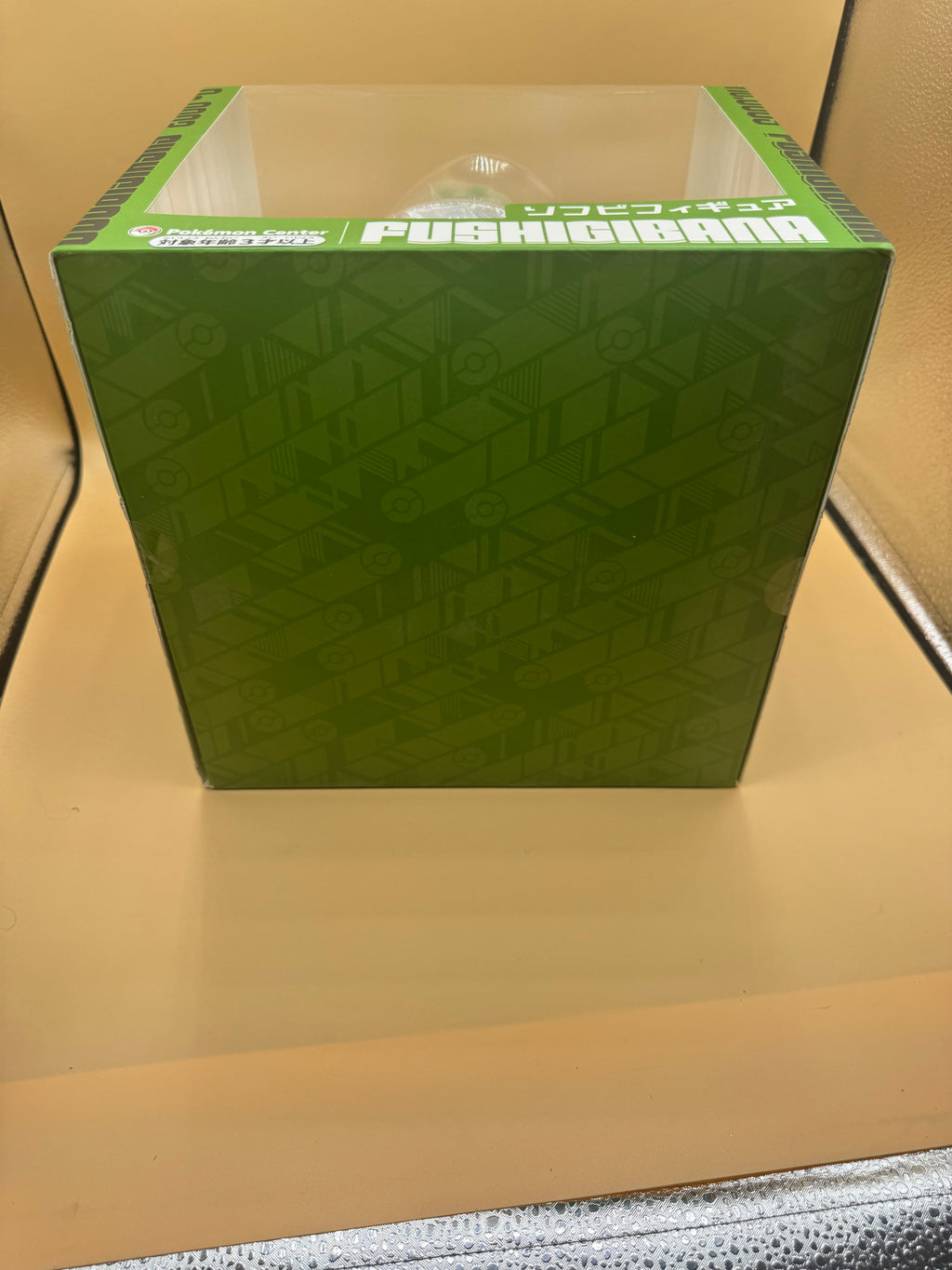 Pokémon Center Japan Limited Edition Large Venasuar Figure
