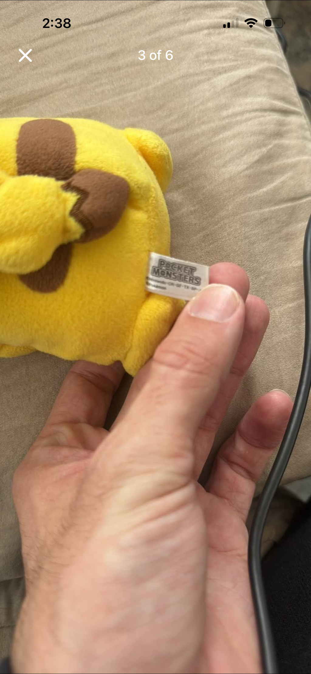 Pokémon “Pikachu” beanie San-Ei Plushie (Japanese import)