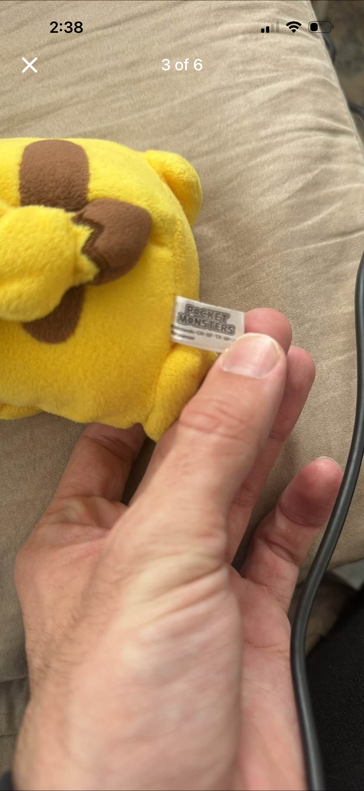 Pokémon “Pikachu” beanie San-Ei Plushie (Japanese import)