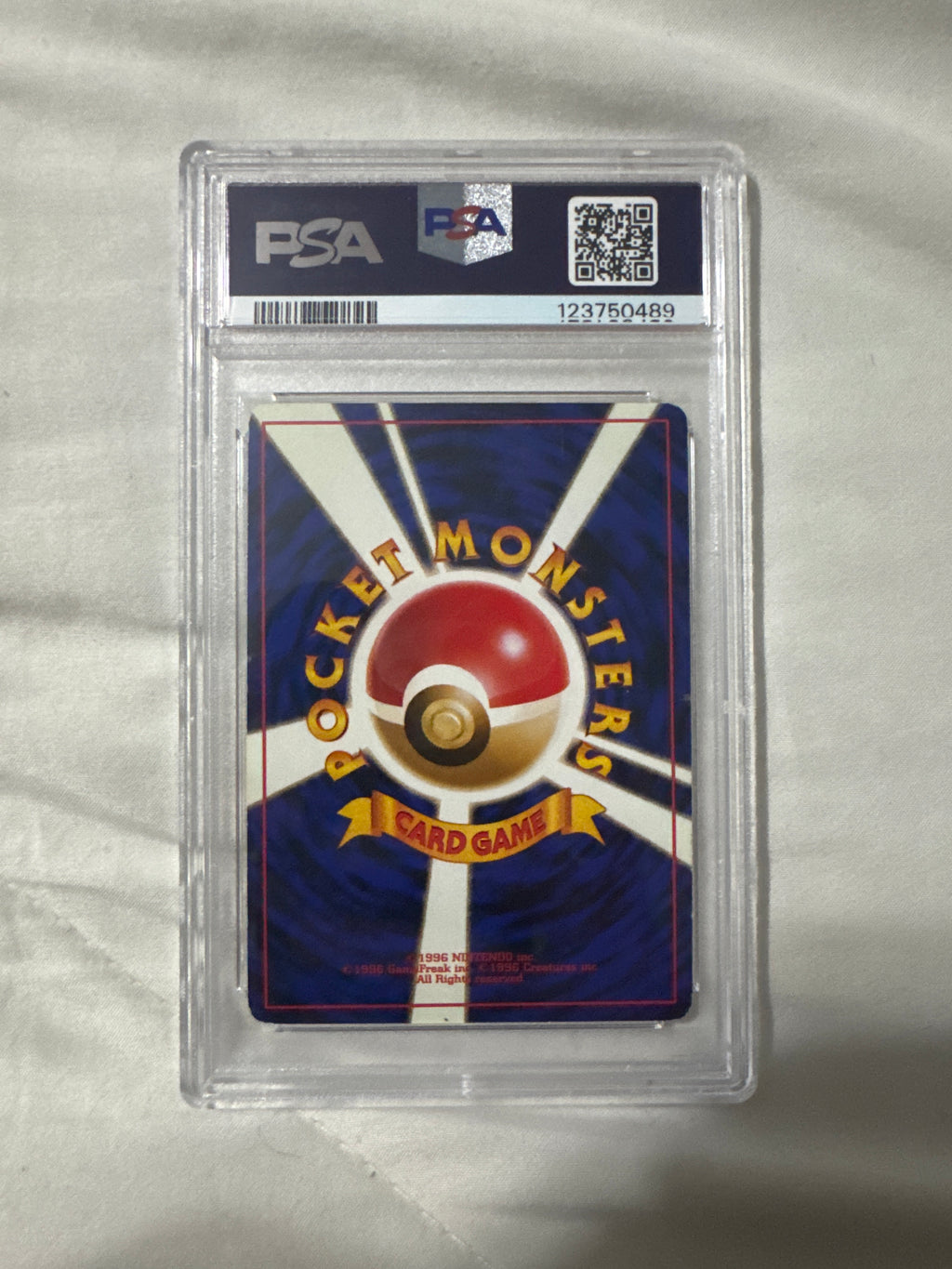 Pokémon Mew Holo Fossil Japanese PSA 5 – Vintage 1997 Graded Card