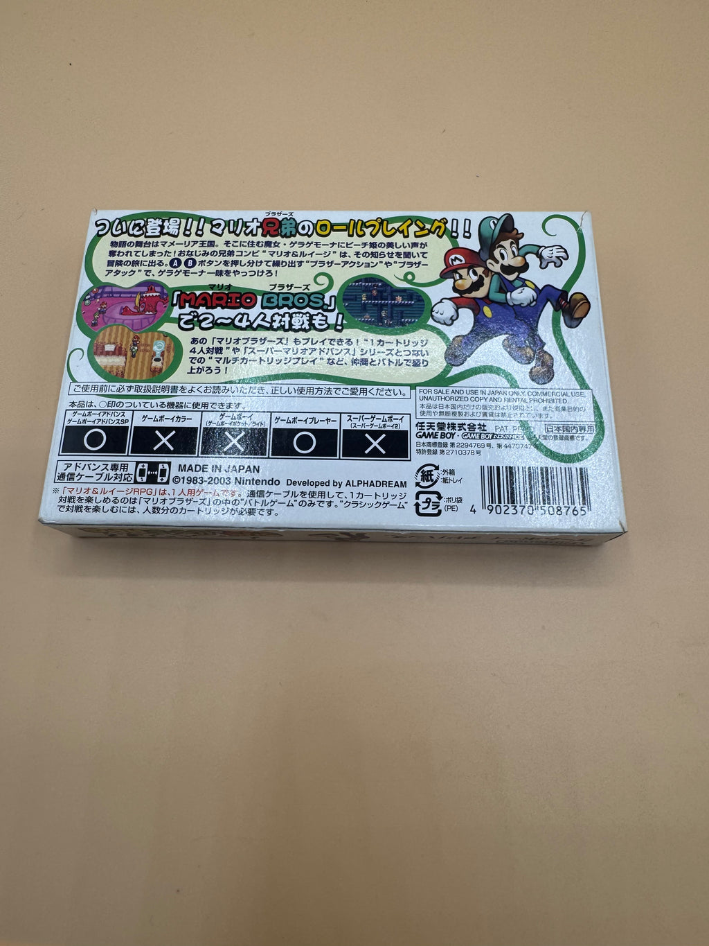 Mario and Luigi Super Star Saga (Japanese import) CiB