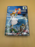 Wonder Project J2 (Japanese import) CiB