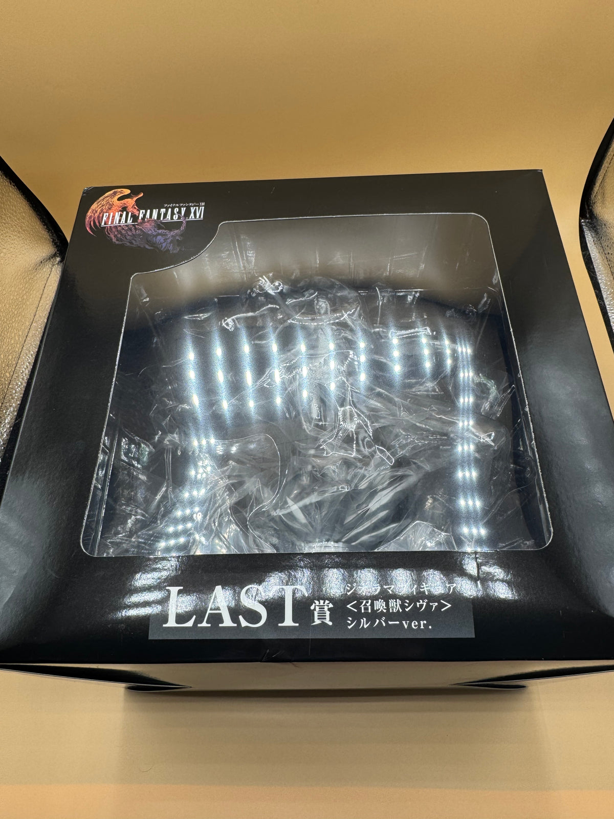 Final Fantasy XVI Launch Commemorative Kuji Last One Prize: Shiva Diorama Figure (Silver Ver.)