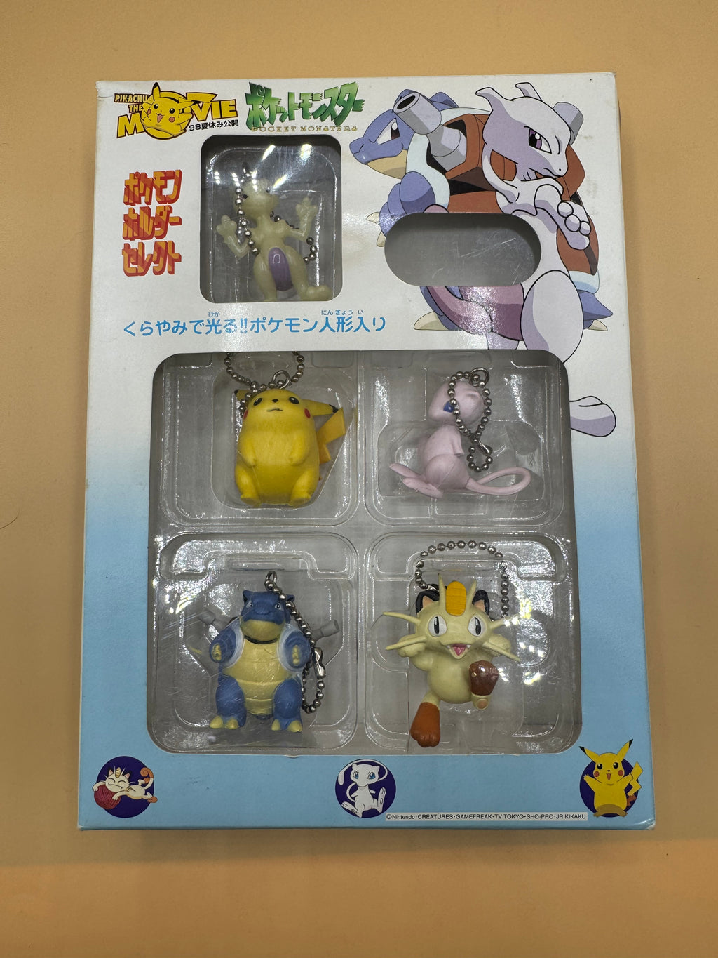 Pokemon Holder Select keychain set “Mewtwo Strikes Back” (Japanese import) CiB
