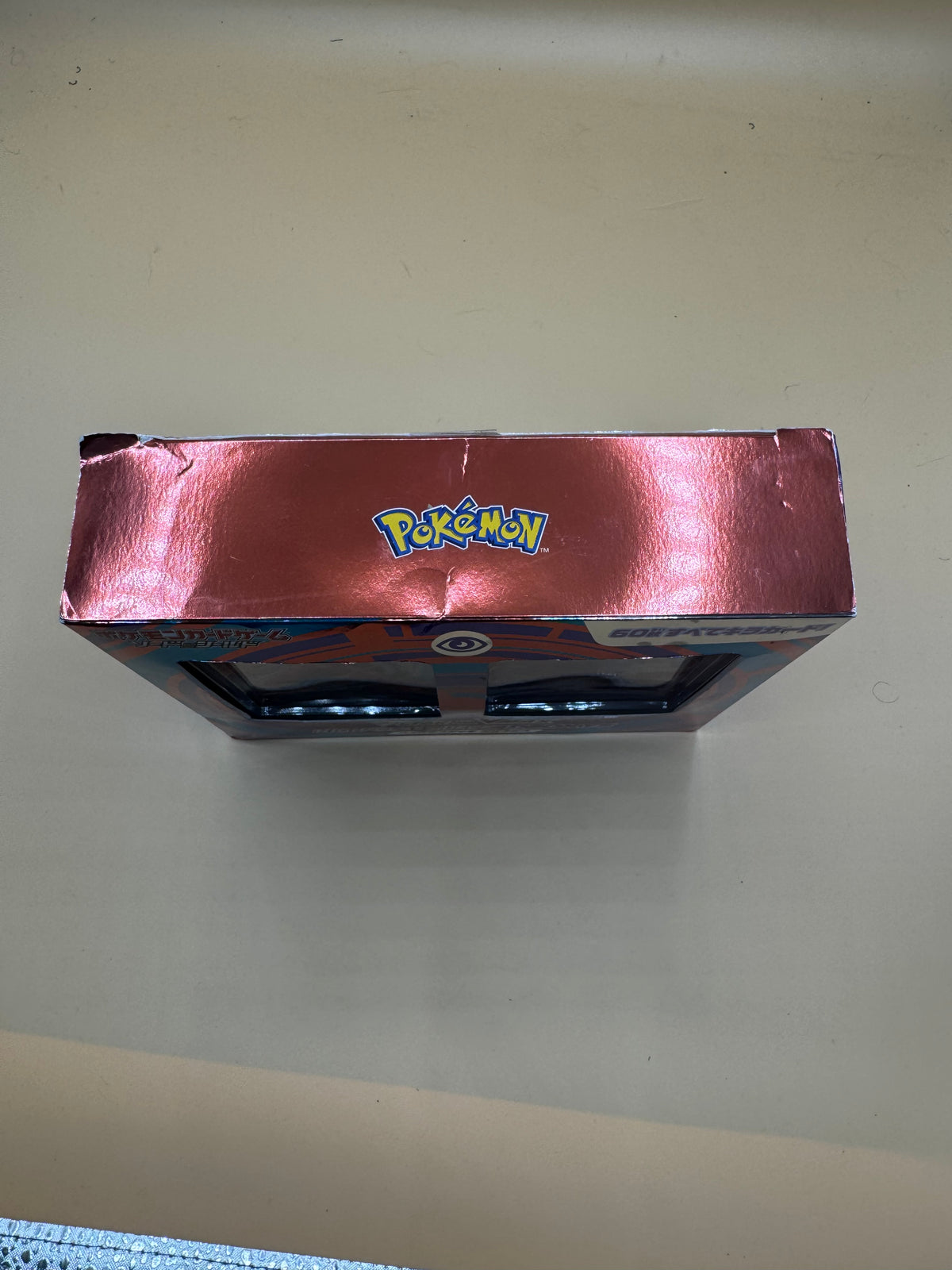 Japanese Pokémon TCG Sword & Shield VSTAR & VMAX High-Class Deck: Deoxys