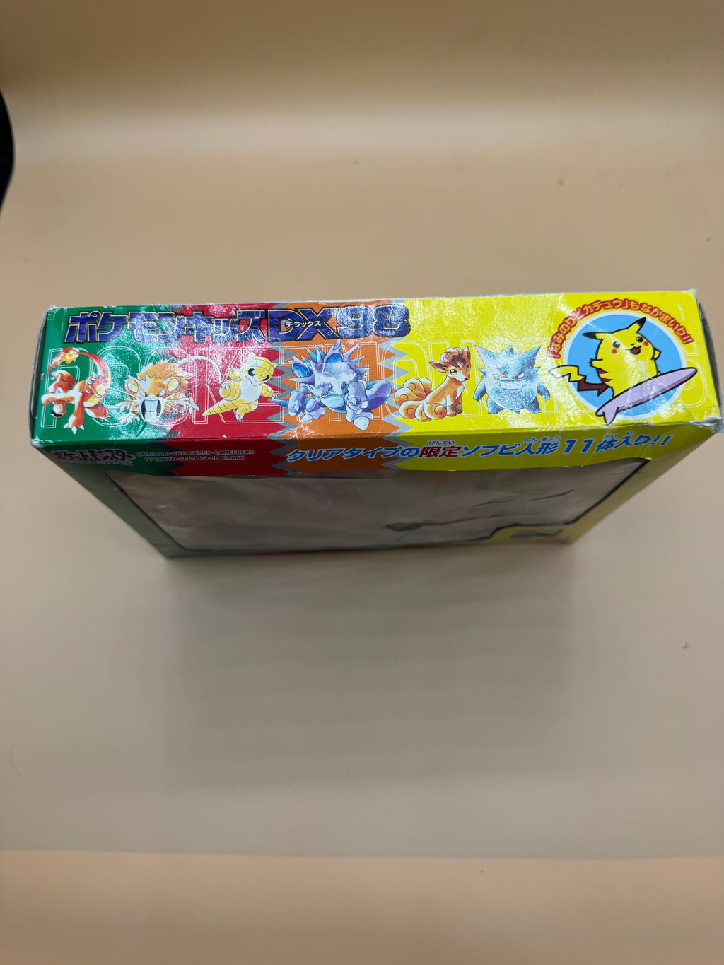Bandai Pokemon Kids DX98 toy figures (Japanese import) CiB