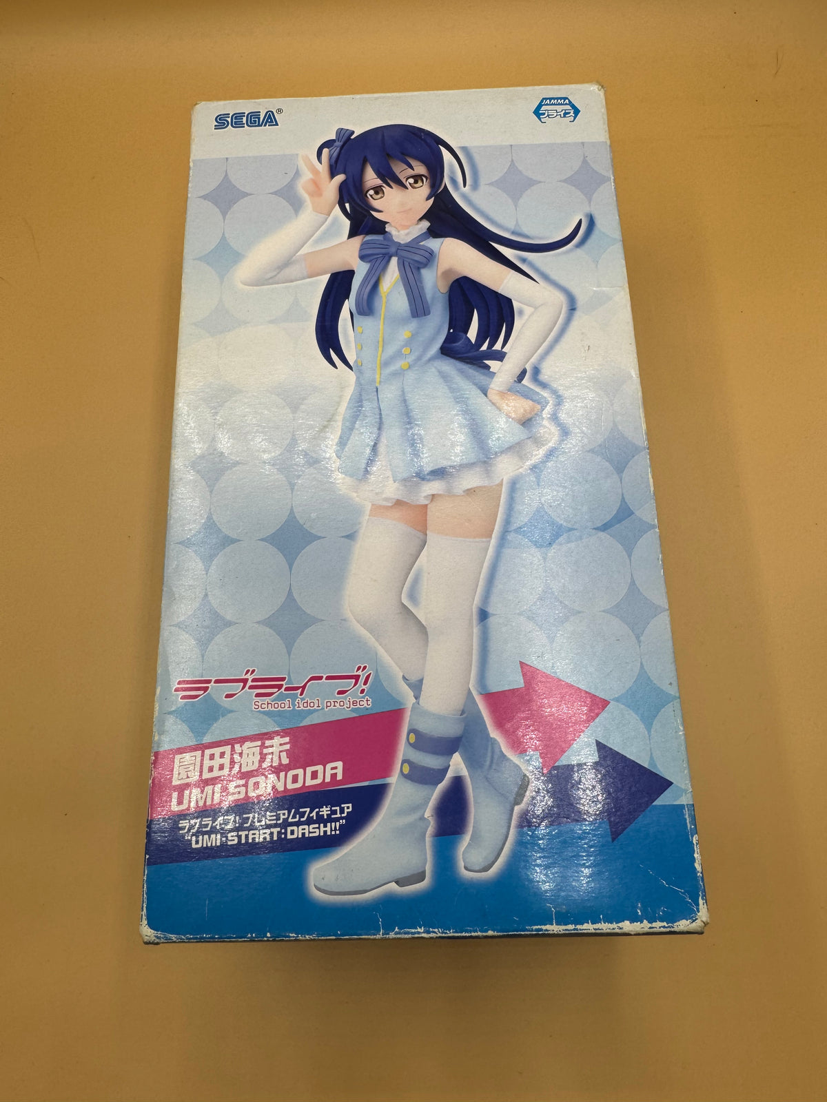 Love Live! School Idol Project — Umi Sonoda "UMI-START:DASH!!" Premium Figure (Japanese import)