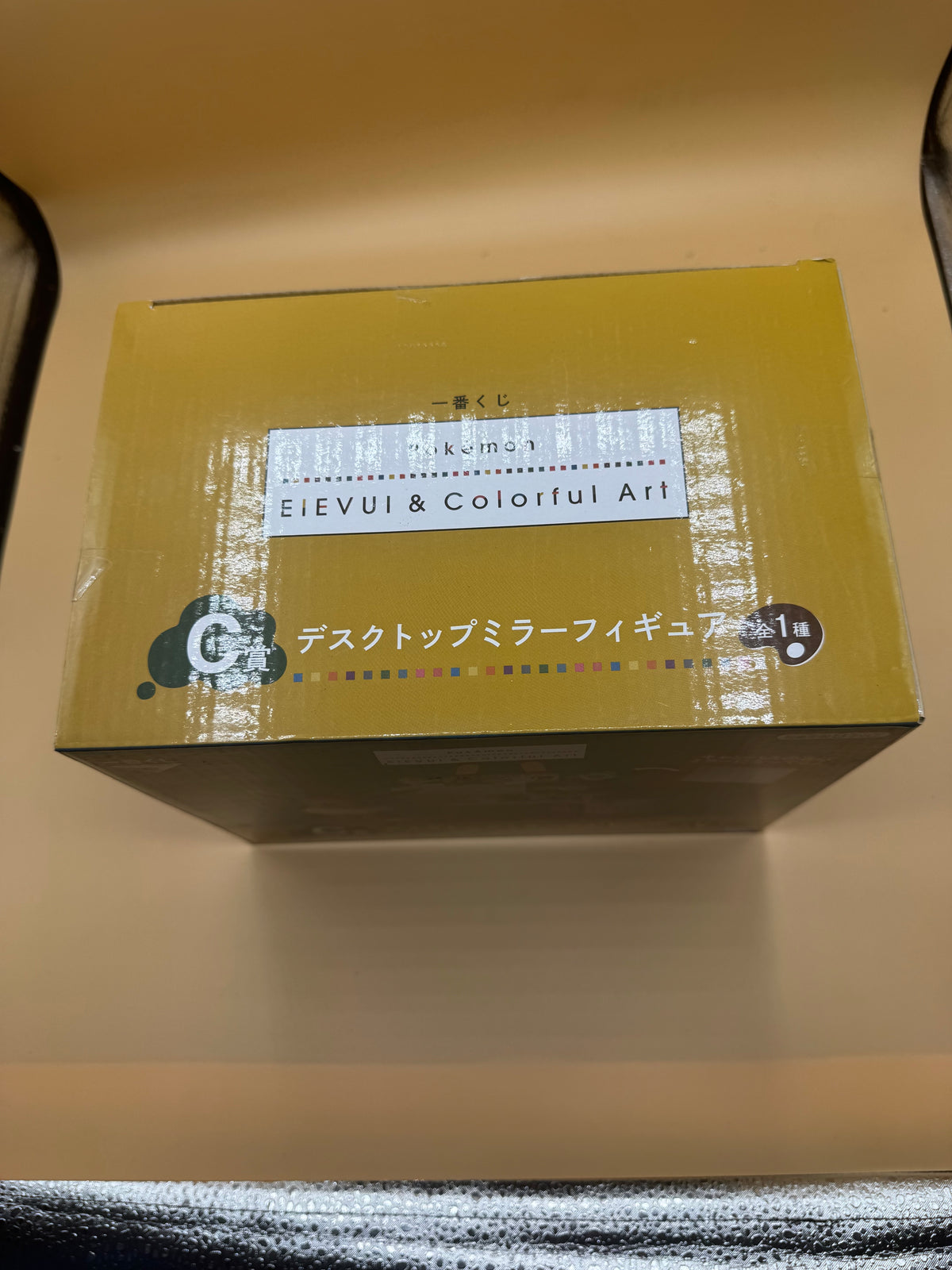 Ichiban Kuji Pokémon EEVEE & Colorful Art C Prize Desktop Mirror Figure (Japanese import)