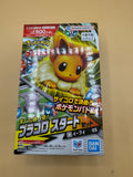 Bandai Spirits Pokémon Plakoro Start Set Eevee 05 (Japanese import)