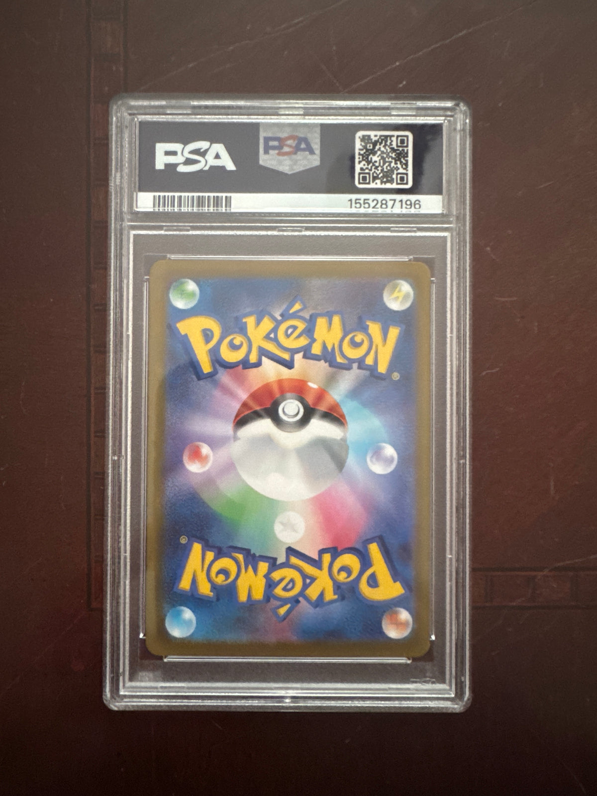 Pokémon TCG: Meowth ex Special Art Rare (Japanese) PSA 10