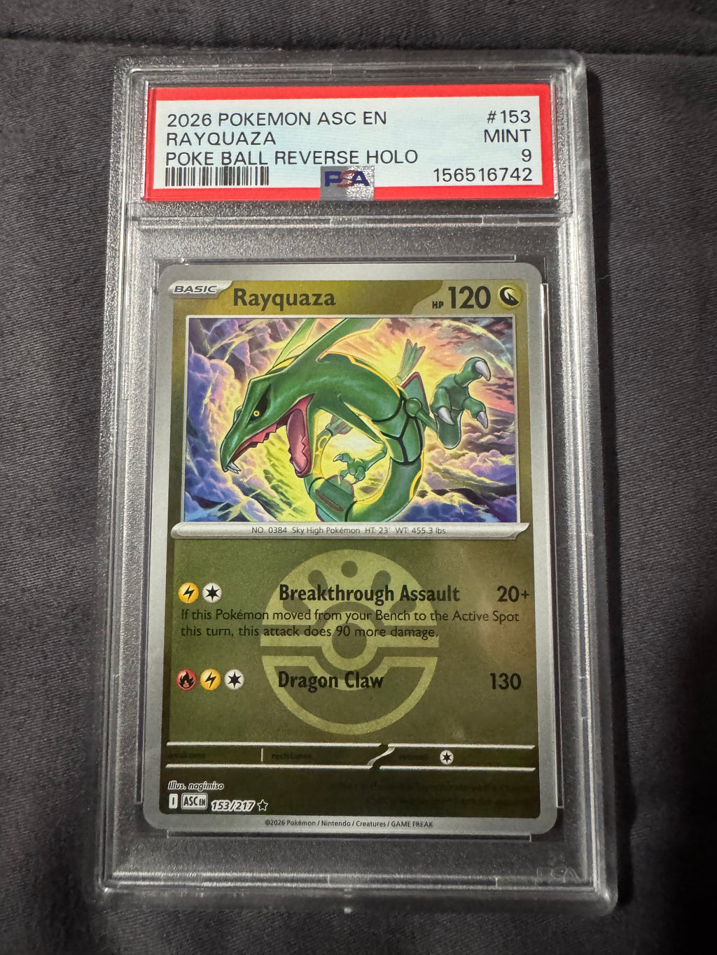 POKEMON TCG: ASC EN-ASCENDED HEROES #153 RAYQUAZA POKE BALL REVERSE