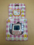 Nintendo Pocket Hello Kitty
