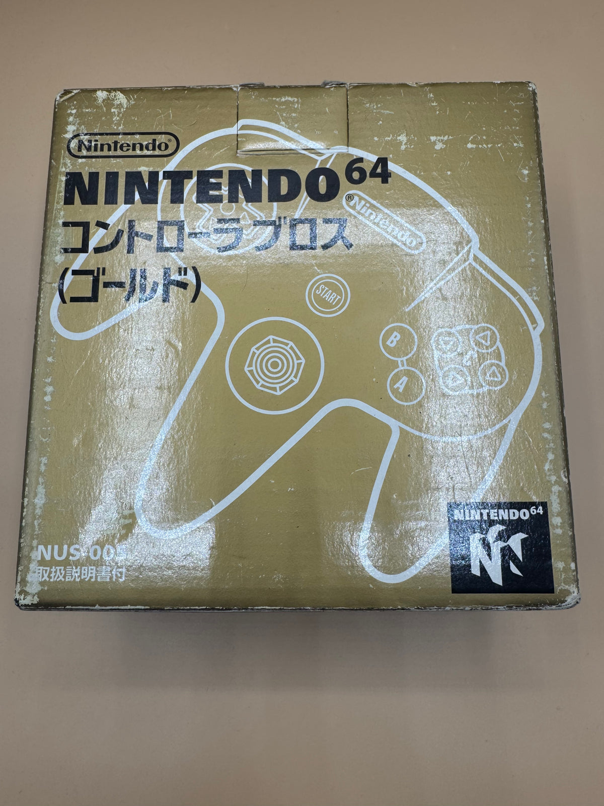 Nintendo 64 Controller Bros (Gold Edition)
