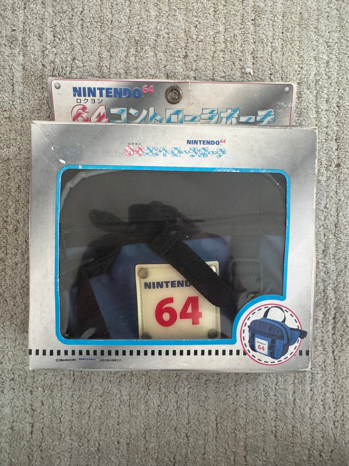 Vintage Japanese Nintendo 64 Controller Pouch (Bum Bag / Fanny Pack) CiB