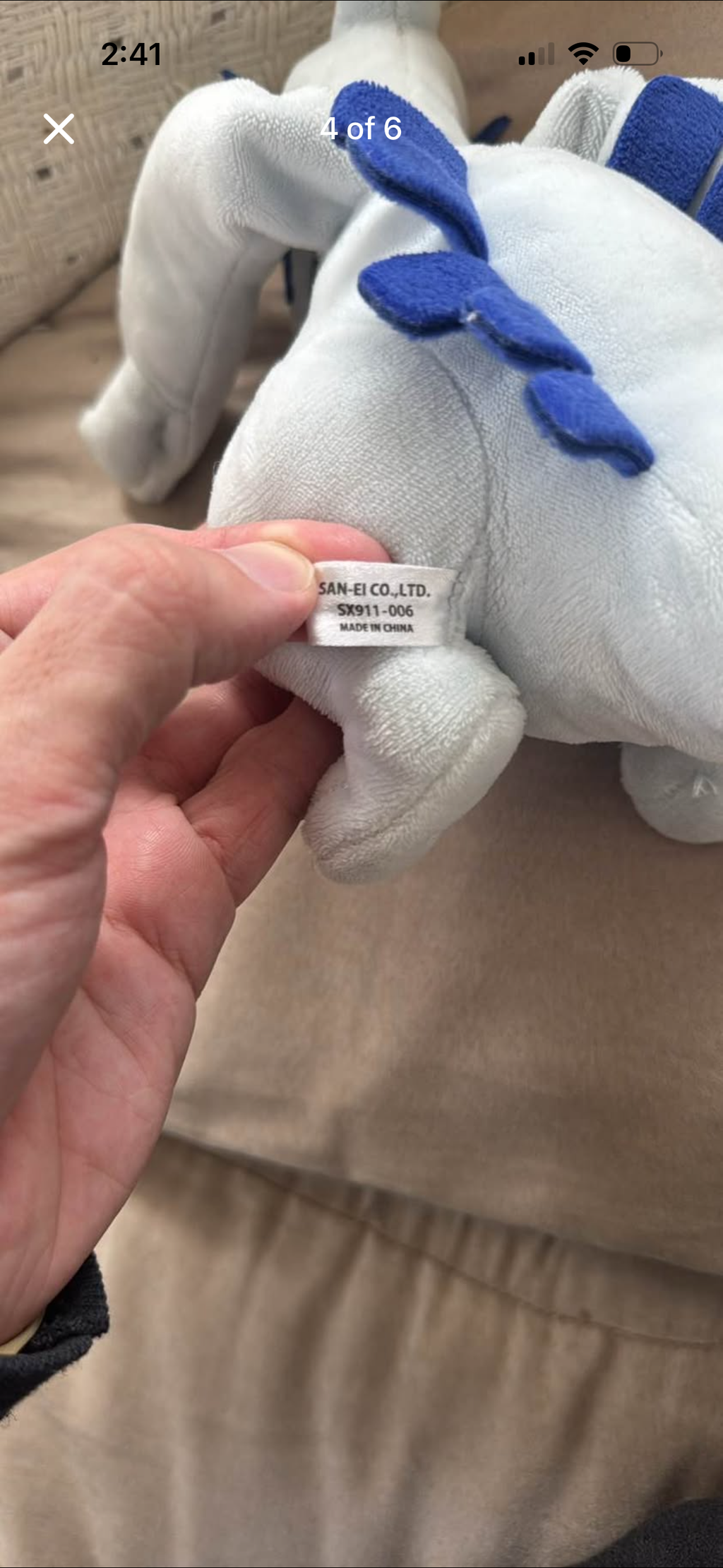 Pokémon “Lugia” San-Ei Plushie (Japanese import)