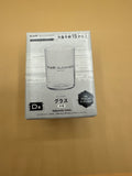 Square Enix NieR:Automata Ver 1.1a Broadcasting Memorial Kuji (Prize D) Glass Tumbler