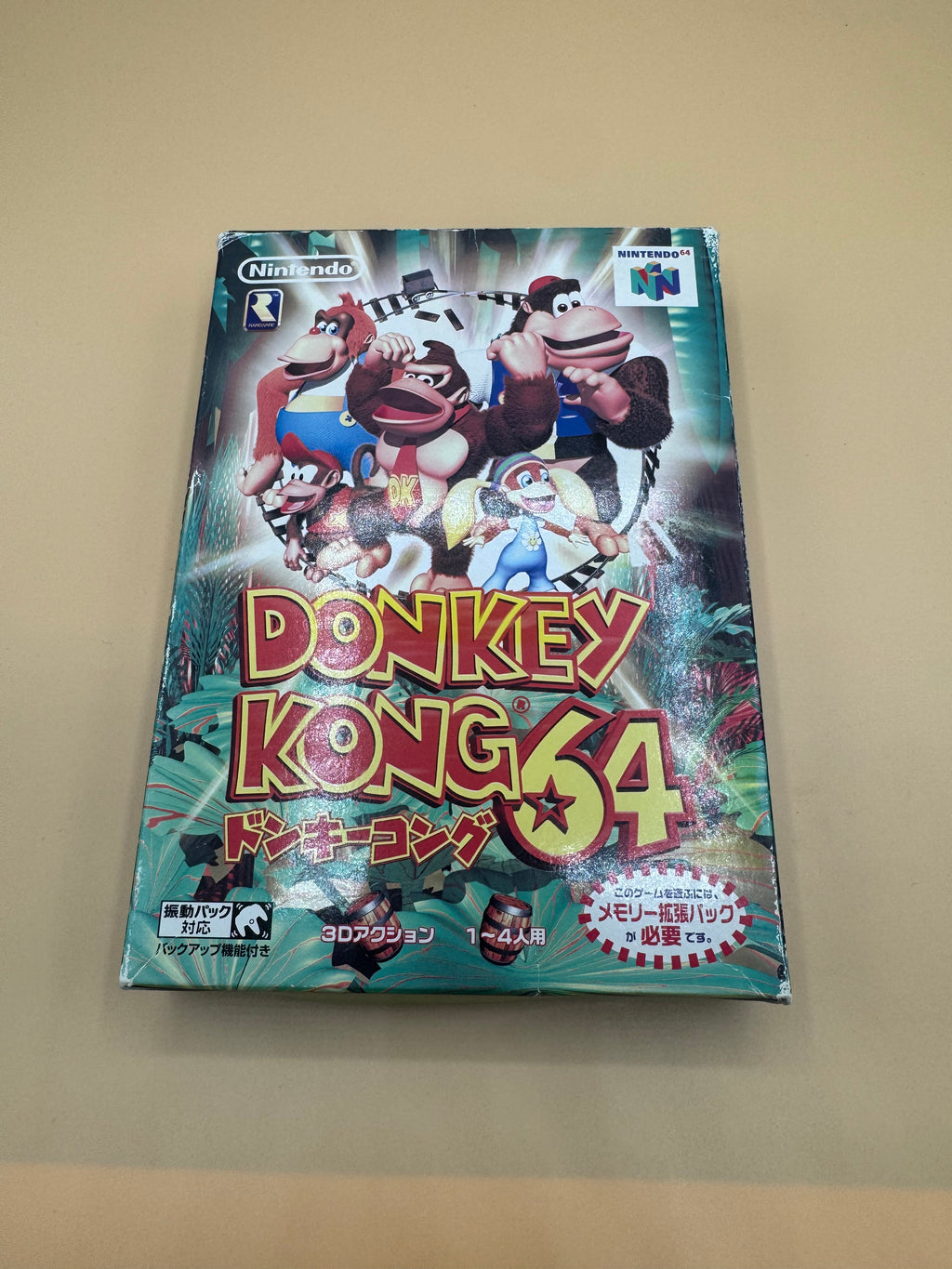 Donkey Kong 64 (Japanese import)