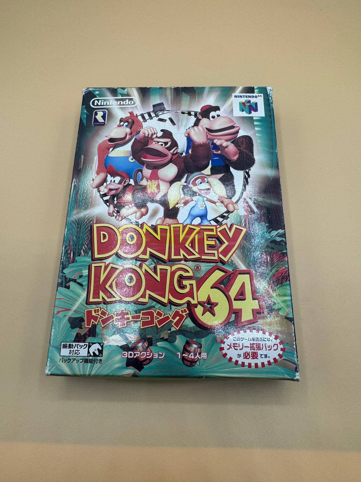Donkey Kong 64 (Japanese import)