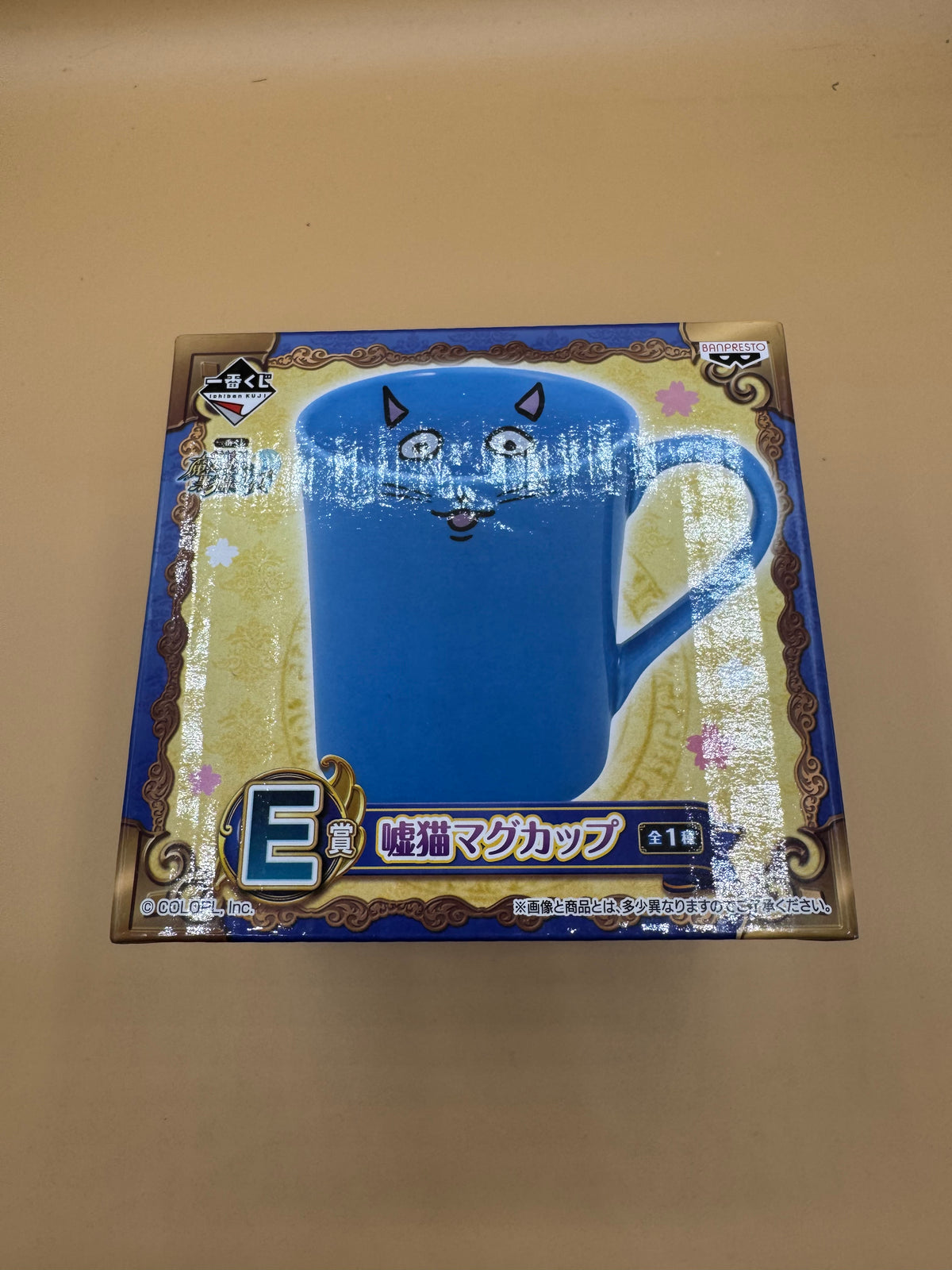 Ichiban Kuji E-Prize Usoneko Mug Cup (Japanese import)