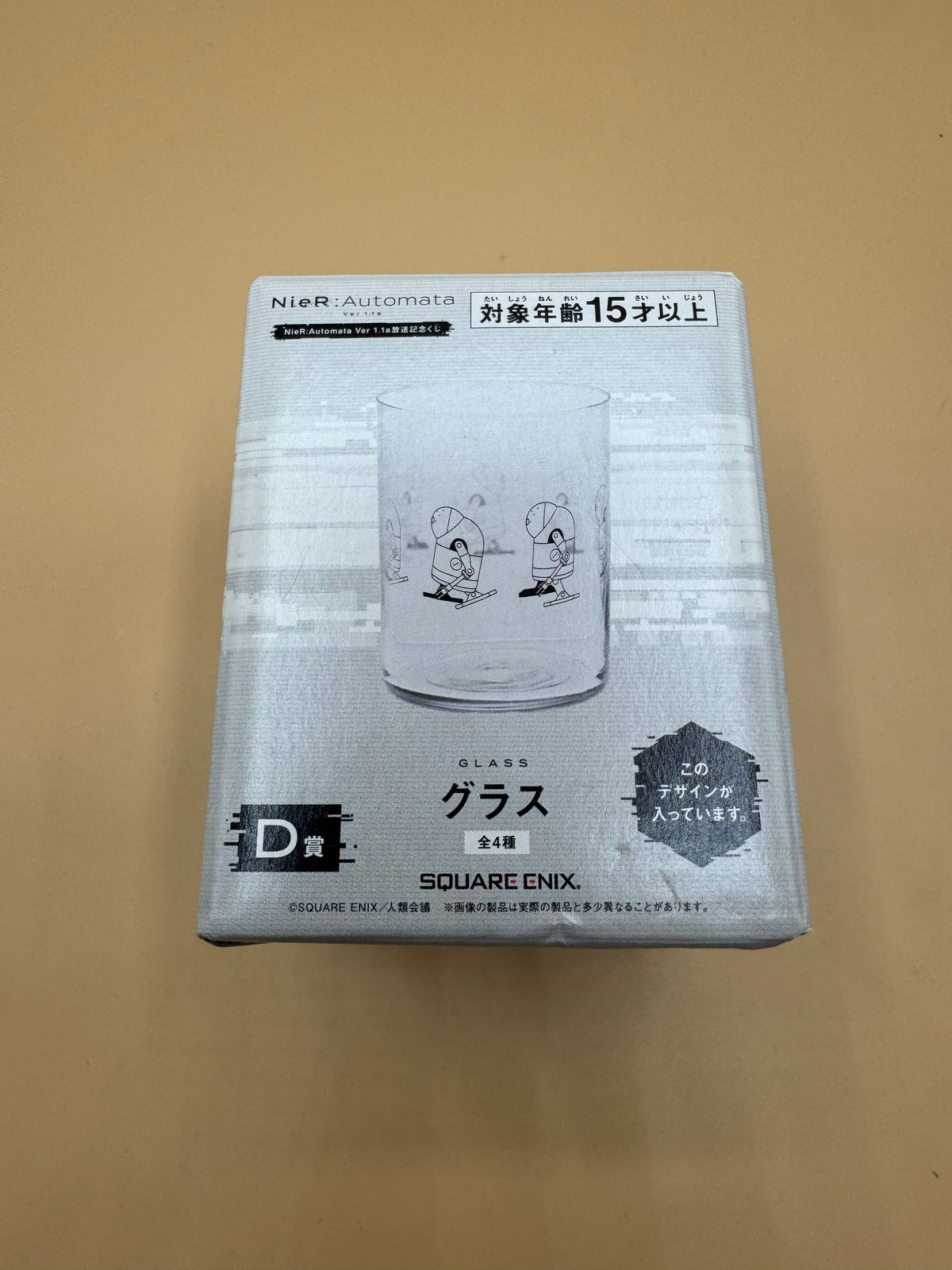 Square Enix NieR:Automata Ver 1.1a Broadcast Memorial Lottery (Ichiban Kuji), Prize D Glass (Machine Lifeform variation)