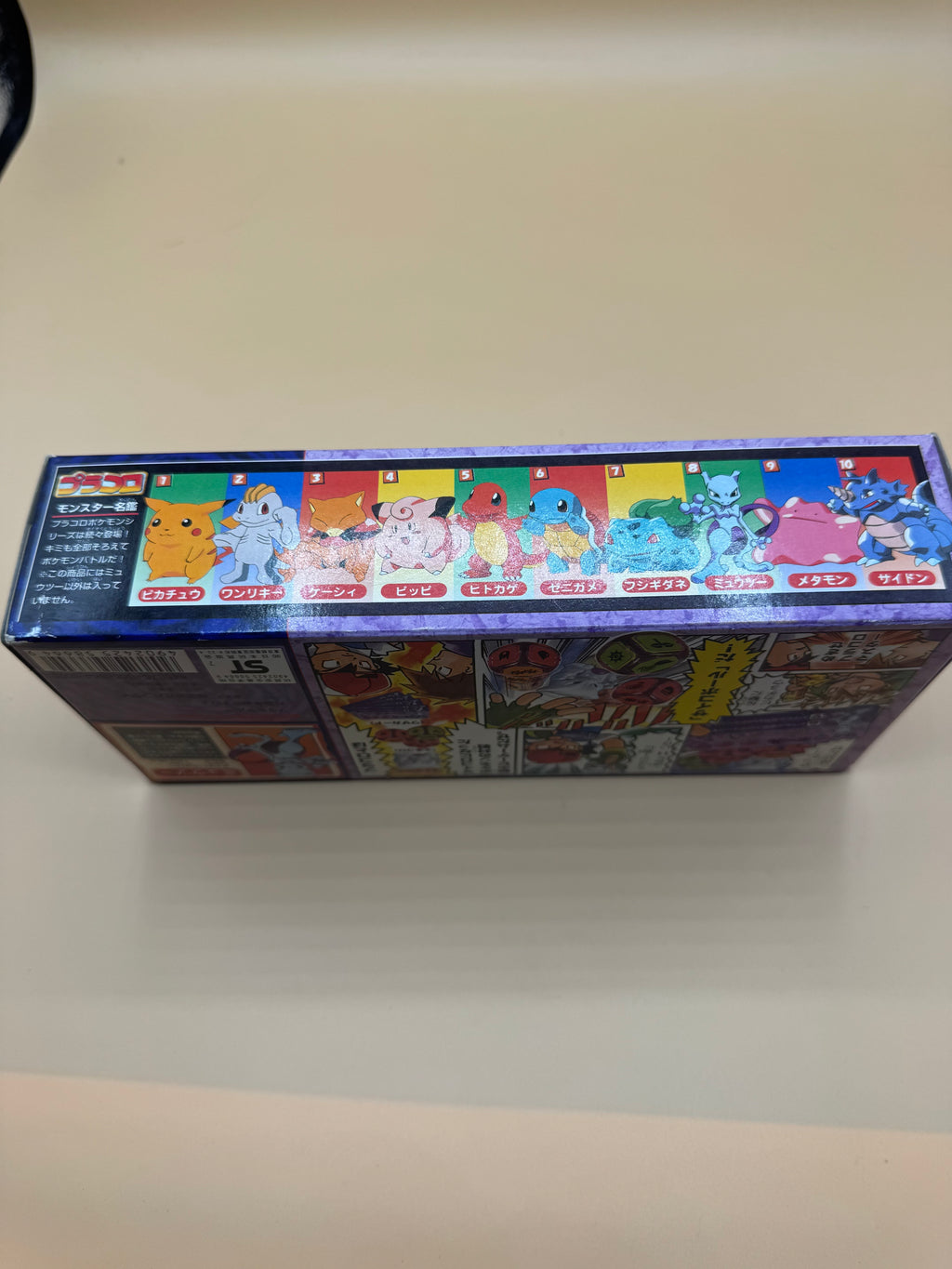 1997 Bandai Pokémon DX Mewtwo Puracolo (Placoro) Dice Battle Game (No. 08)