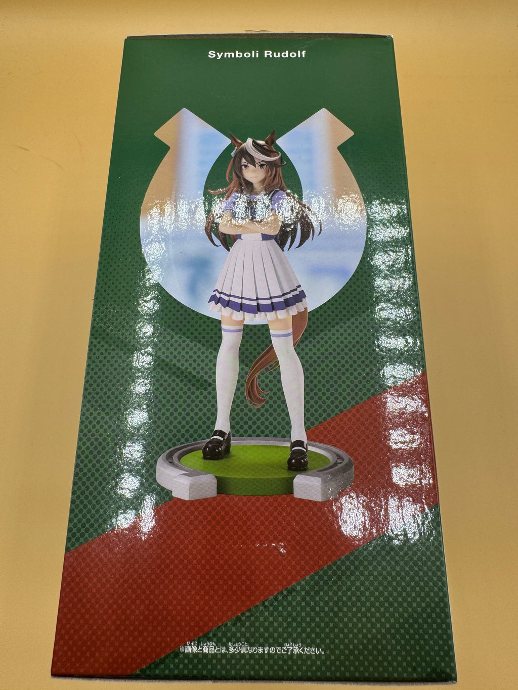 Banpresto Uma Musume Pretty Derby Symboli Rudolf (School Uniform Ver.) prize figure (Japanese import)
