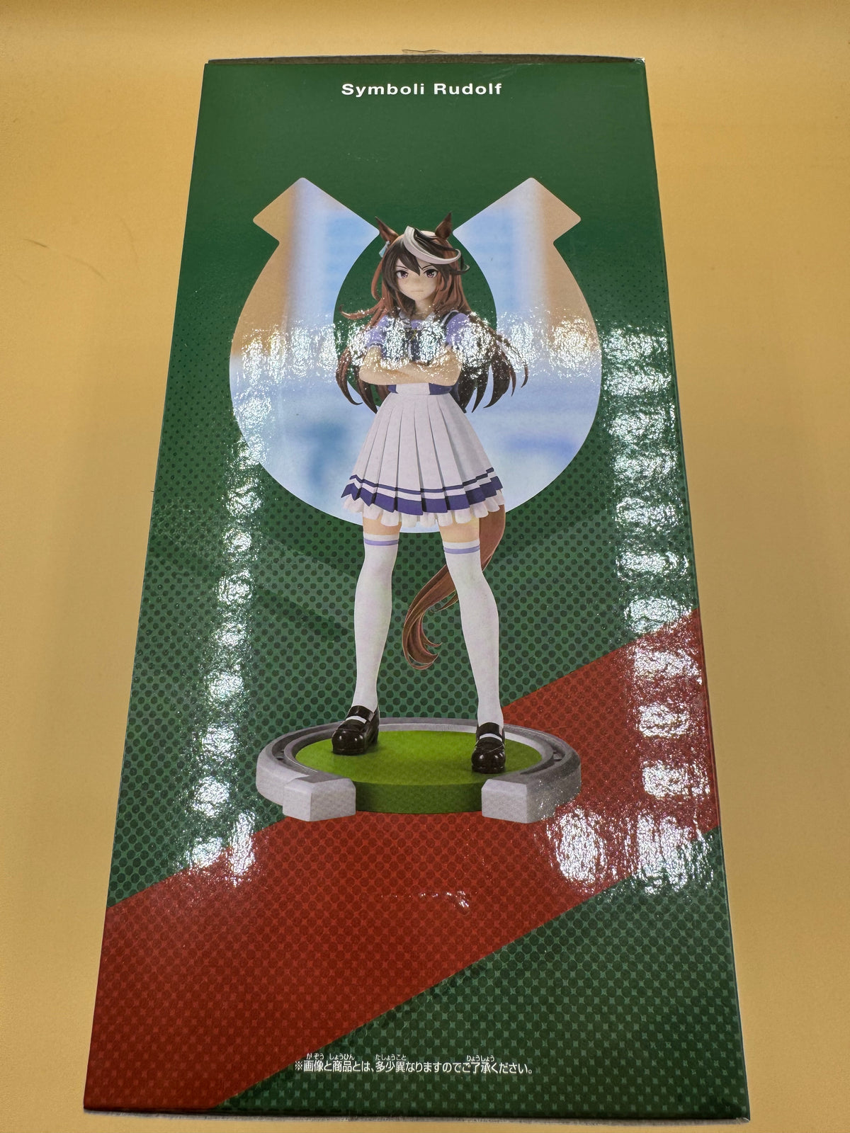 Banpresto Uma Musume Pretty Derby Symboli Rudolf (School Uniform Ver.) prize figure (Japanese import)