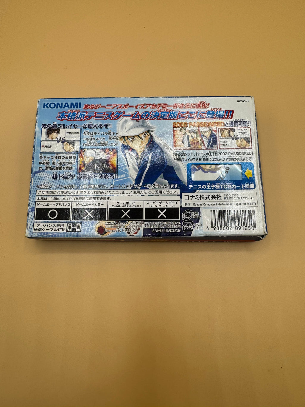 The Prince of Tennis 2003: Cool Blue GBA (Japanese import) CiB