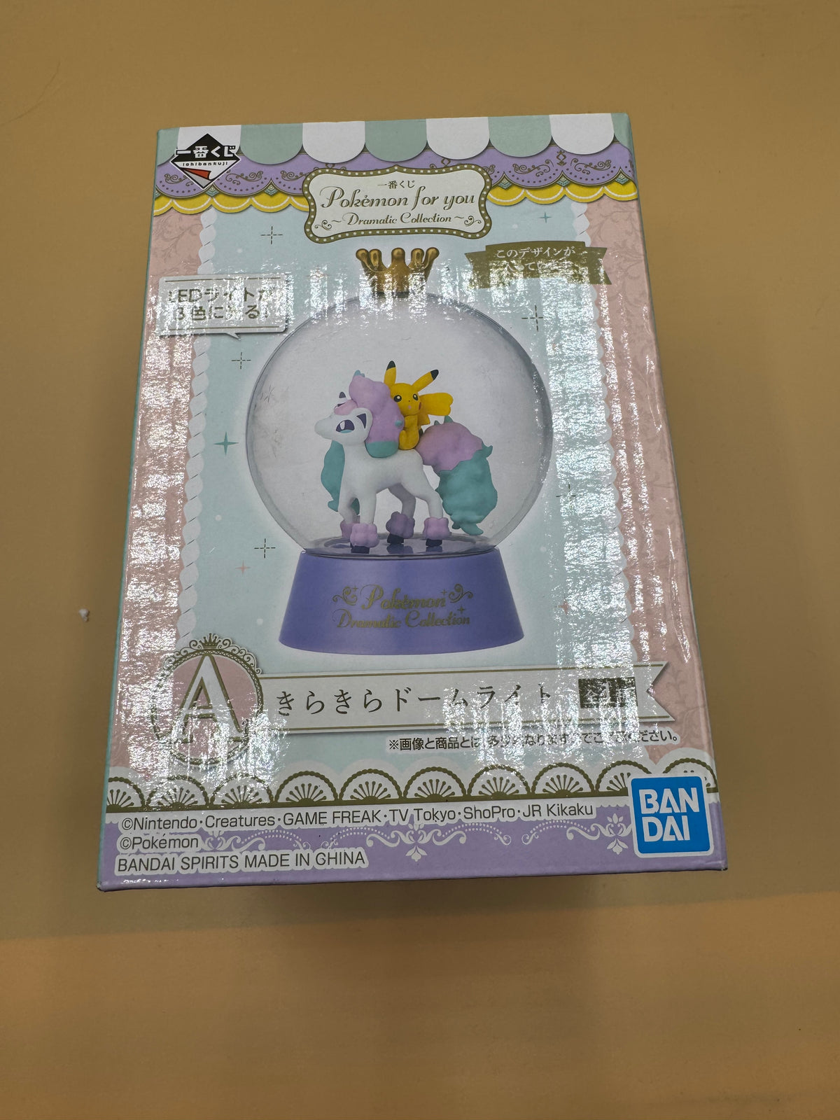 Bandai Spirits Ichiban Kuji "Pokémon for you ~Dramatic Collection~" Prize A Sparkly Dome Light (Japanese import)