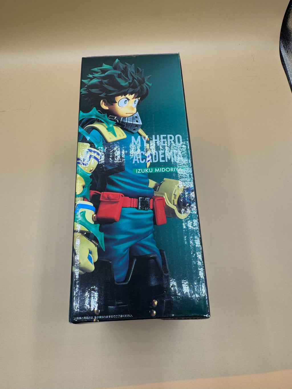 Bandai Ichiban Kuji "My Hero Academia: Next Generations!!" Prize A Izuku Midoriya (Deku) figure (Japanese import)