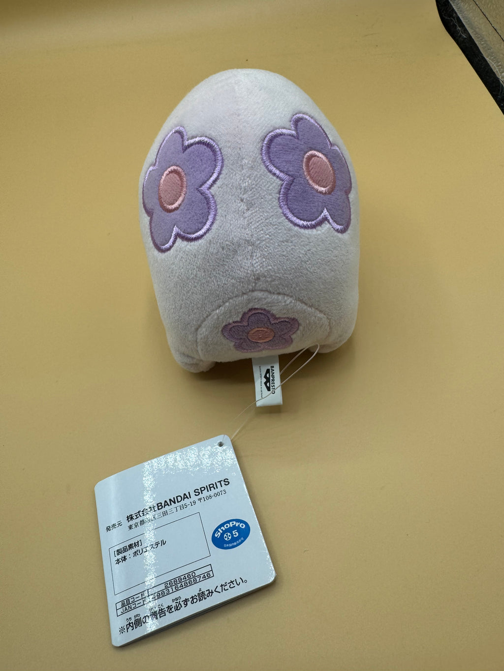 Pokémon Munna "Pink Color Selection" Small Plush (Japanese import)