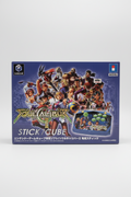 Hori SoulCalibur II Stick / Cube Controller for the Nintendo GameCube with original box (Japanese import)