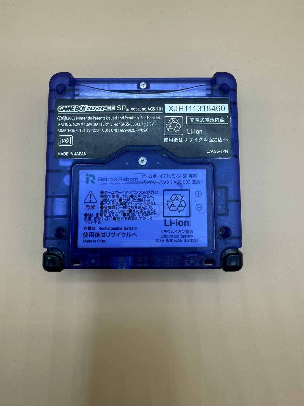 “Atomic Purple” Customized Gameboy Advance SP