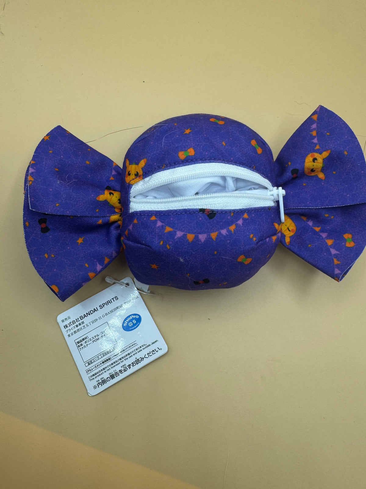 Pokémon Purple Candy-Shaped Plush Pouch (Pokémon Halloween Series)