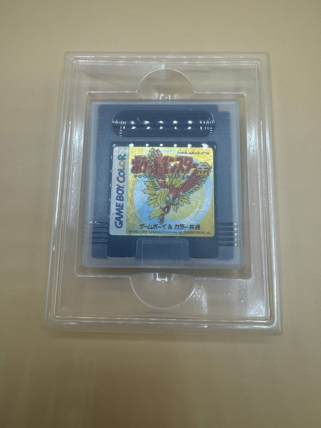 Pokémon Gold Verison (Japanese import)