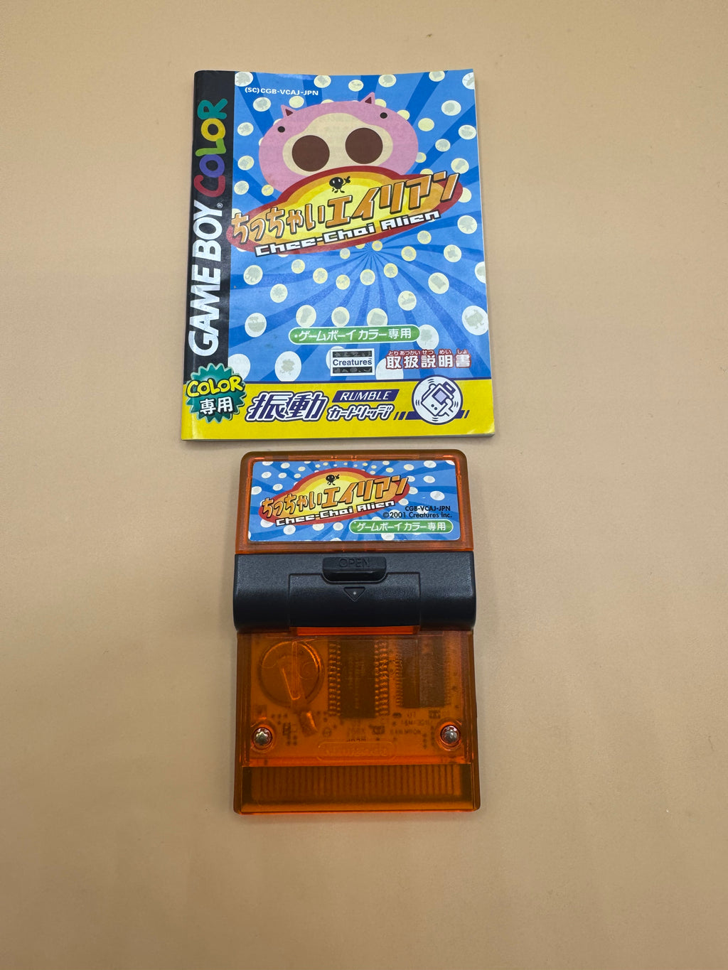 Chee-Chai Alien game and manual for Gameboy Color (Japanese import)