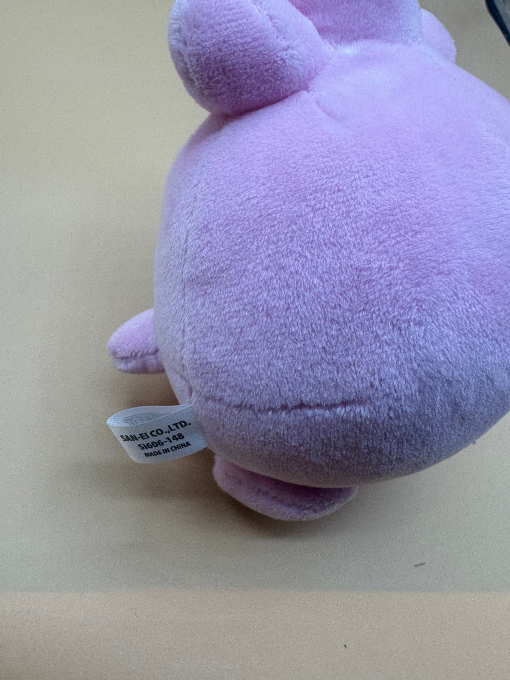 Pokemon All Star Collection Igglybuff Plush