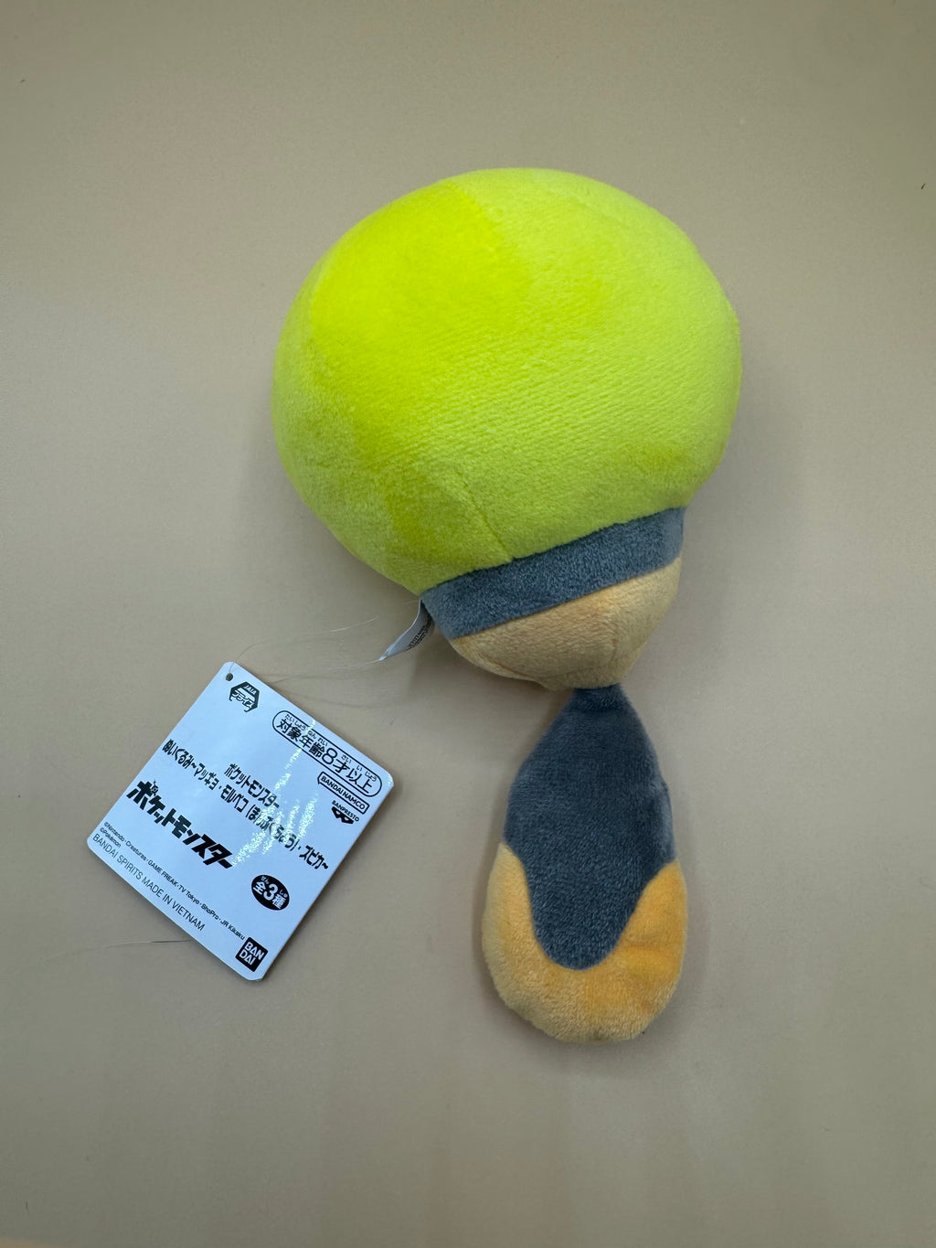 Bandai Spirits / Banpresto Tadbulb plush (Japanese import)