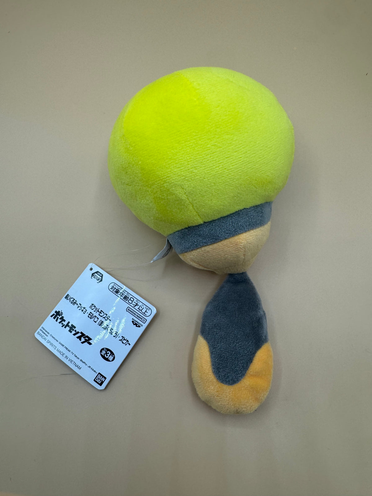 Bandai Spirits / Banpresto Tadbulb plush (Japanese import)
