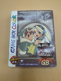 Alchemist Atelier Marie (Japanese import) CiB