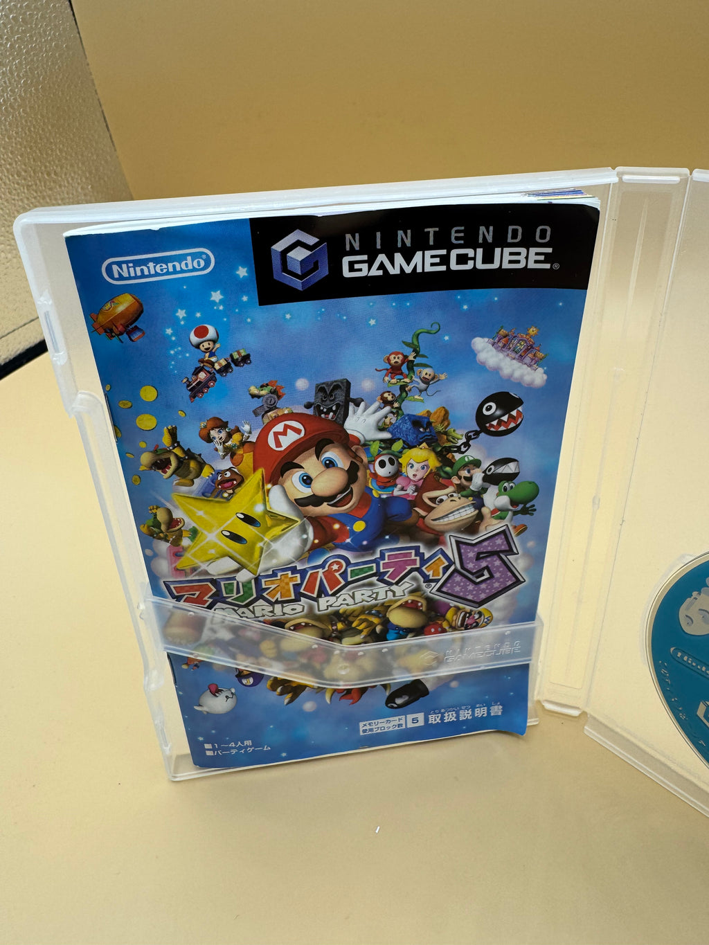 Mario Party 5 (Japanese import) CiB
