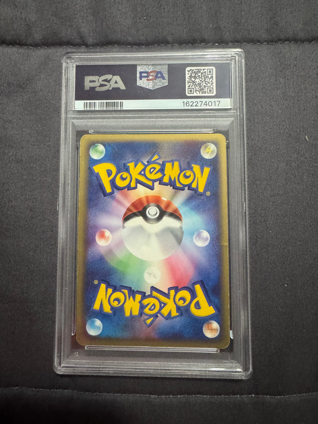 Pokémon TCG: Sceptile ex holo Magma VS Aqua 1st Edition (Japanese) PSA 4