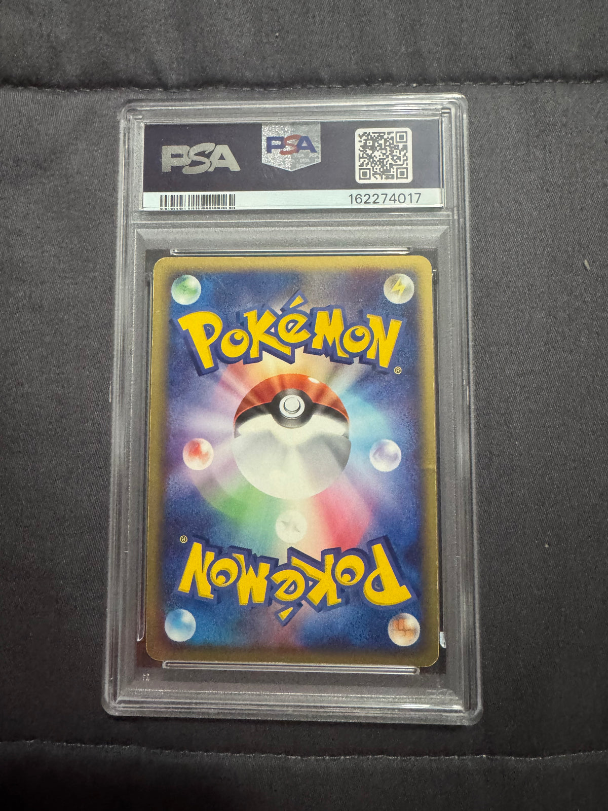 Pokémon TCG: Sceptile ex holo Magma VS Aqua 1st Edition (Japanese) PSA 4