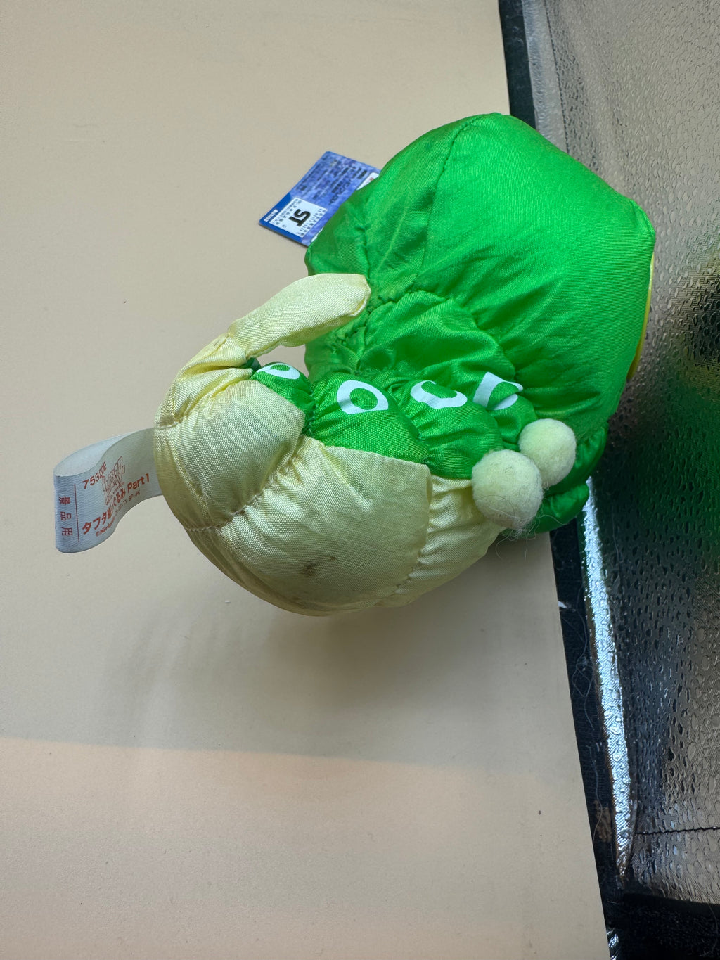 Vintage 1998 Banpresto Pokémon "Taffeta" Series Part 1 Caterpie UFO catcher plush