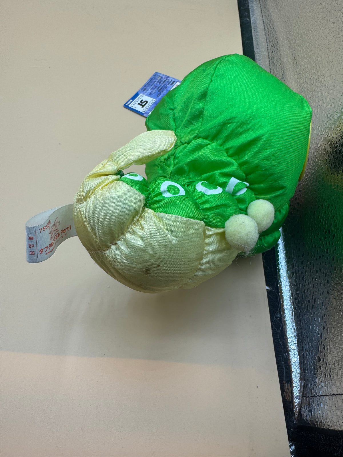 Vintage 1998 Banpresto Pokémon "Taffeta" Series Part 1 Caterpie UFO catcher plush