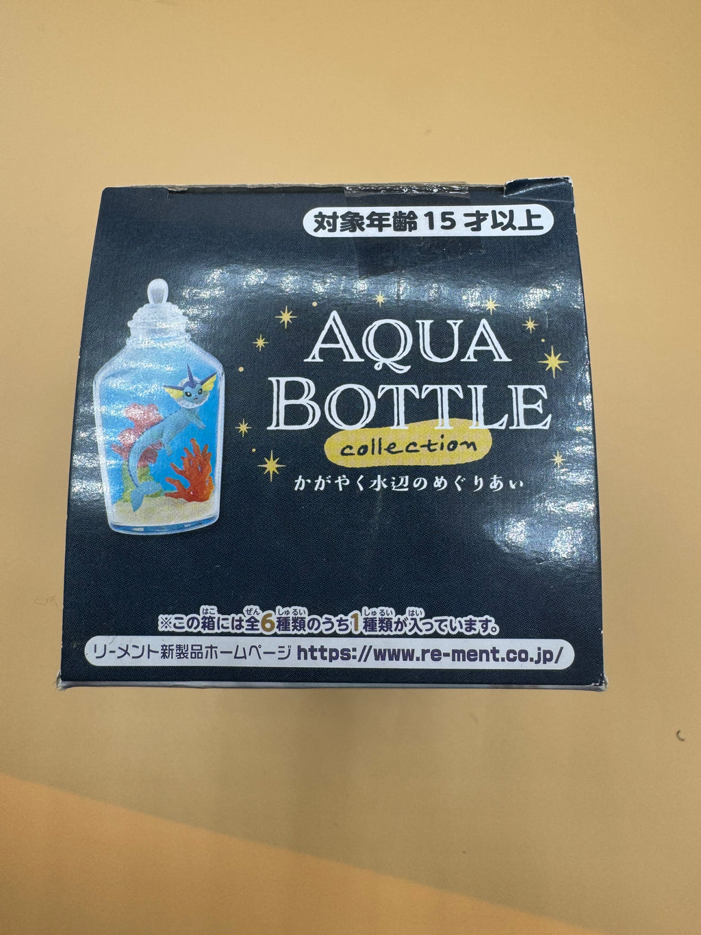 Re-Ment Pokémon Aqua Bottle Collection (Japanese import)