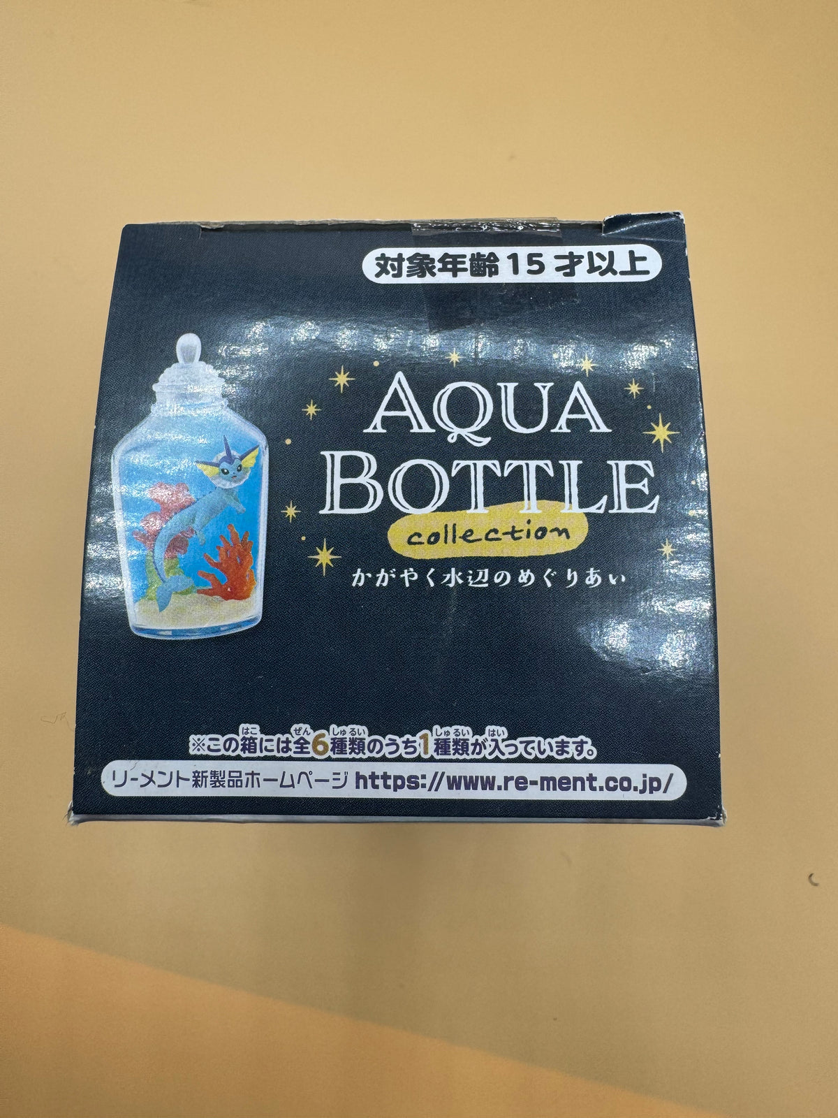 Re-Ment Pokémon Aqua Bottle Collection (Japanese import)