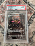 Pokémon TCG: Doublade Art Rare (Japanese) PSA 10