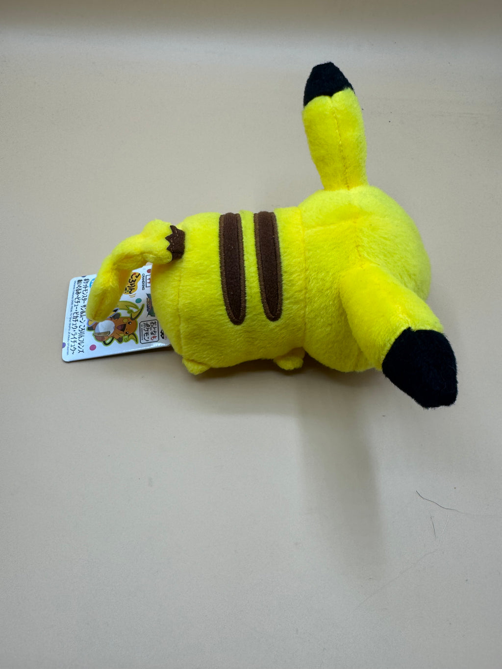 Banpresto Pokémon "Kororin Friends" Pikachu plush