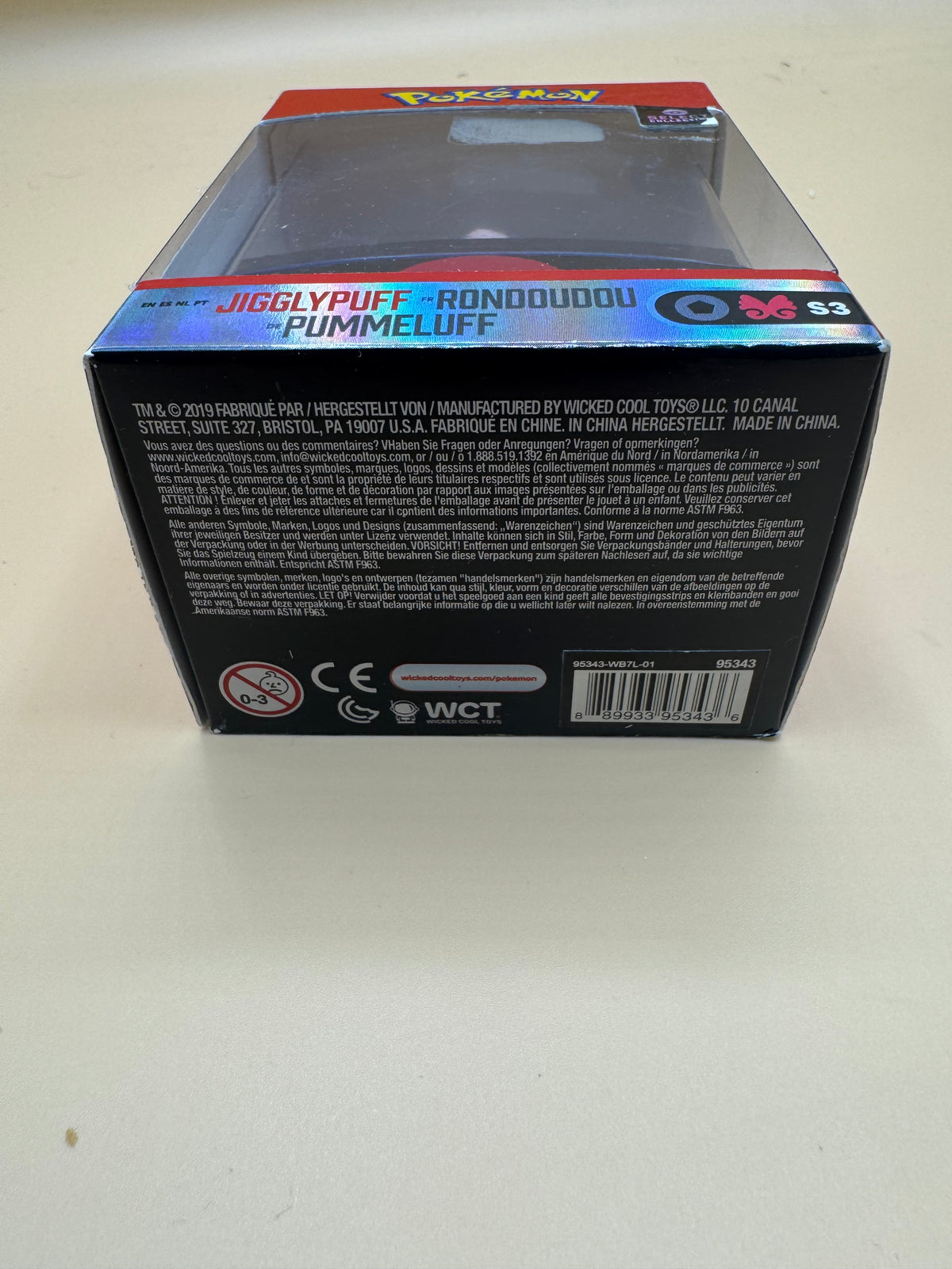 Pokémon Select Collection Series 3 Jigglypuff figure (Jazwares) Brand New Sealed